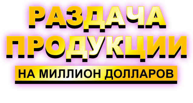 В честь 30-ти летия JTAG Bounday Scan